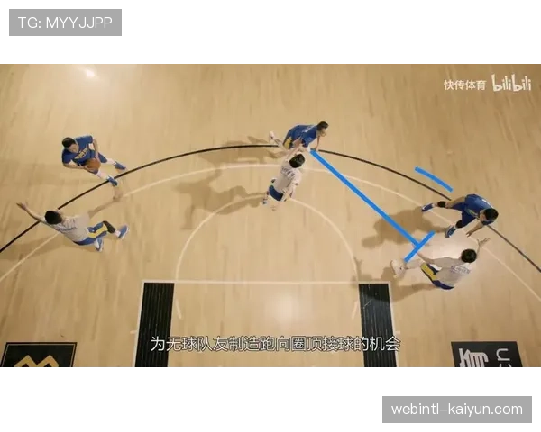 肋部渗透与空位跑动结合 北京队耐心组织创造机会